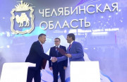 АЗ «УРАЛ» поставит первый электромобиль для компании «Россети Урал»