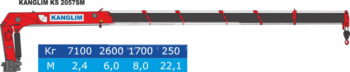 Седельный тягач КАМАЗ 65116 (6х4) с KS 2057 SM (Г/п 7,5 тонн)