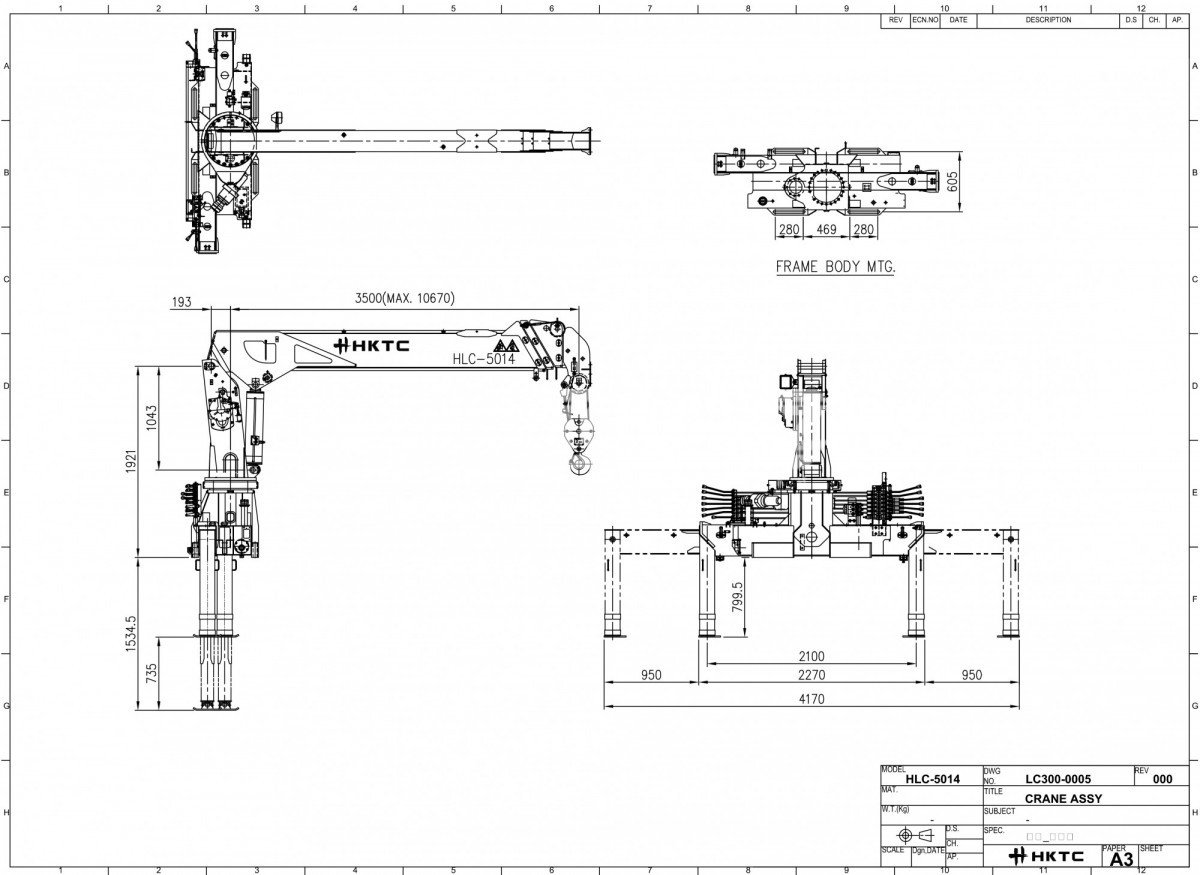 Седельный тягач КАМАЗ 65116 (6х4) с КМУ HKTC  HLC-5014