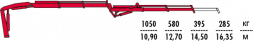 КМУ Fassi F165A.0.22 L102