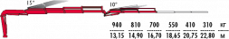 КМУ Fassi F235A.2.23 L212